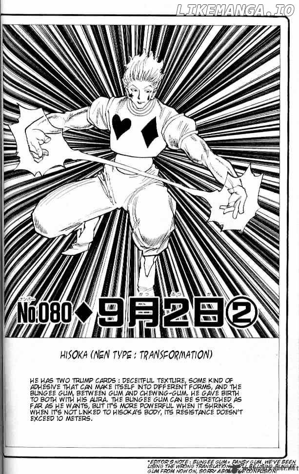 Hunter x Hunter, Chapter 80 image 02